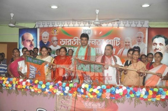 Joining programme begins with Ex-Trinamool women leaders Joining programme begins with Ex-Trinamool women leaders